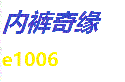 [现代奇幻] 以月光为婚纱，芬妮凭借酒劲的誓约求爱